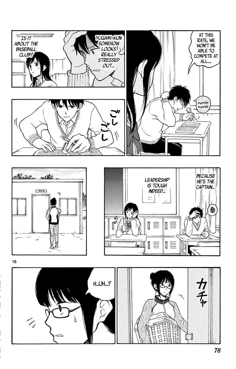 Yugami-kun ni wa Tomodachi ga Inai Chapter 19 16